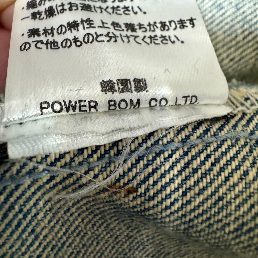 V系 y2k お兄系 Gジャン デニムジャケット 109 FUGA ギャル男 - メルカリ