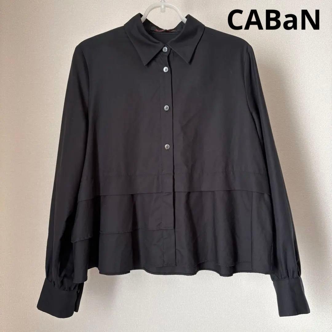 CABaNタイプライターダブルクロス アシンメトリックフリルロングスリーブシャツ タイプライターダブルクロス アシンメトリックフリルロングスリーブ