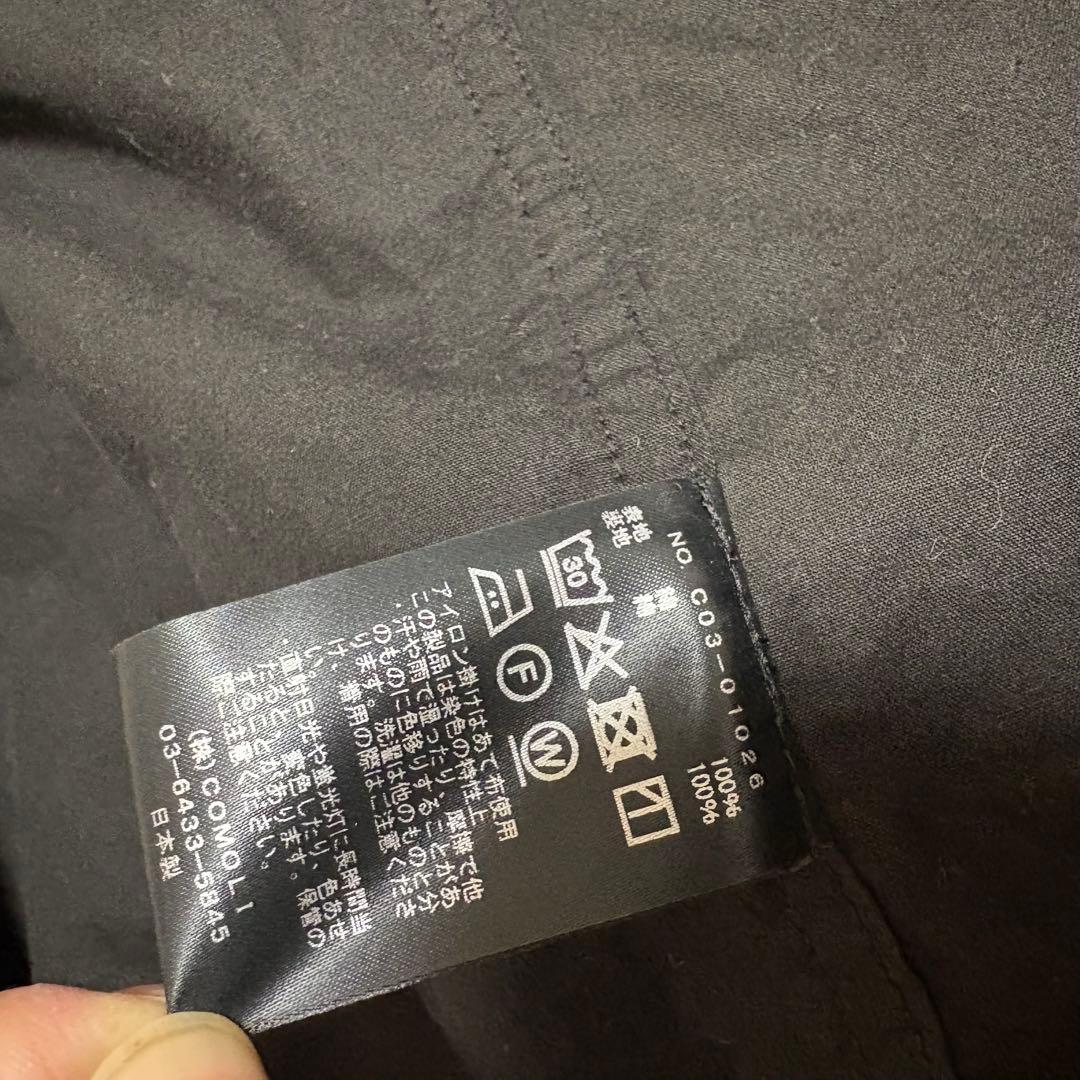 comoli 25AW製品染めM65 サイズ1 - メルカリ