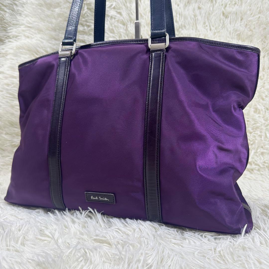 ポールスミス ビジネス トートバッグ パープル ナイロン レザー ロゴ Paul Smith（ポール・スミス） トートバッグ PS Paul Smith ビジネス