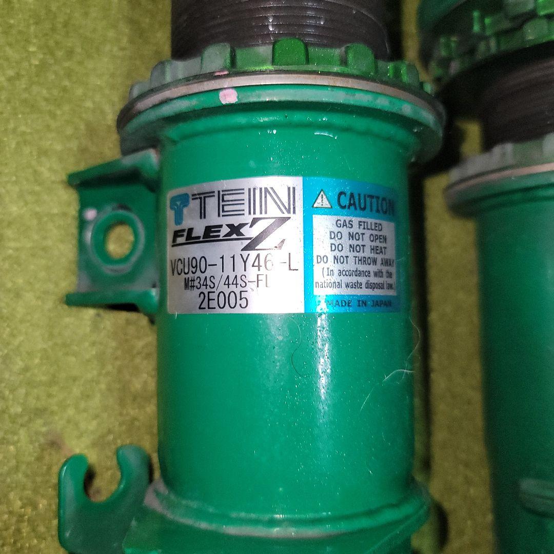 MH34S ワゴンR用 車高調 テイン TEIN FLEX Z】 - メルカリ