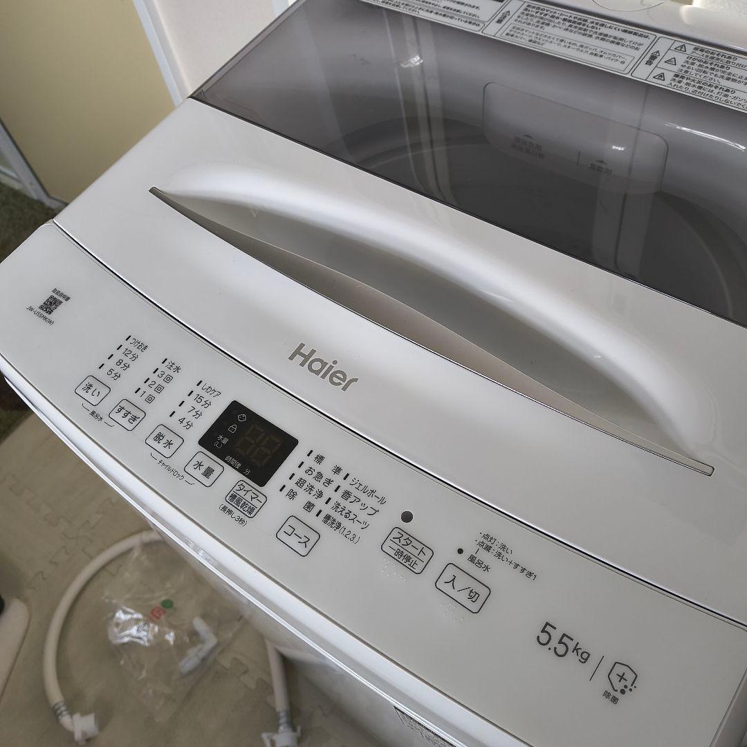 Haier 2024年製 5.5kg JW-U55MK 全自動洗濯機 送料込み - メルカリ