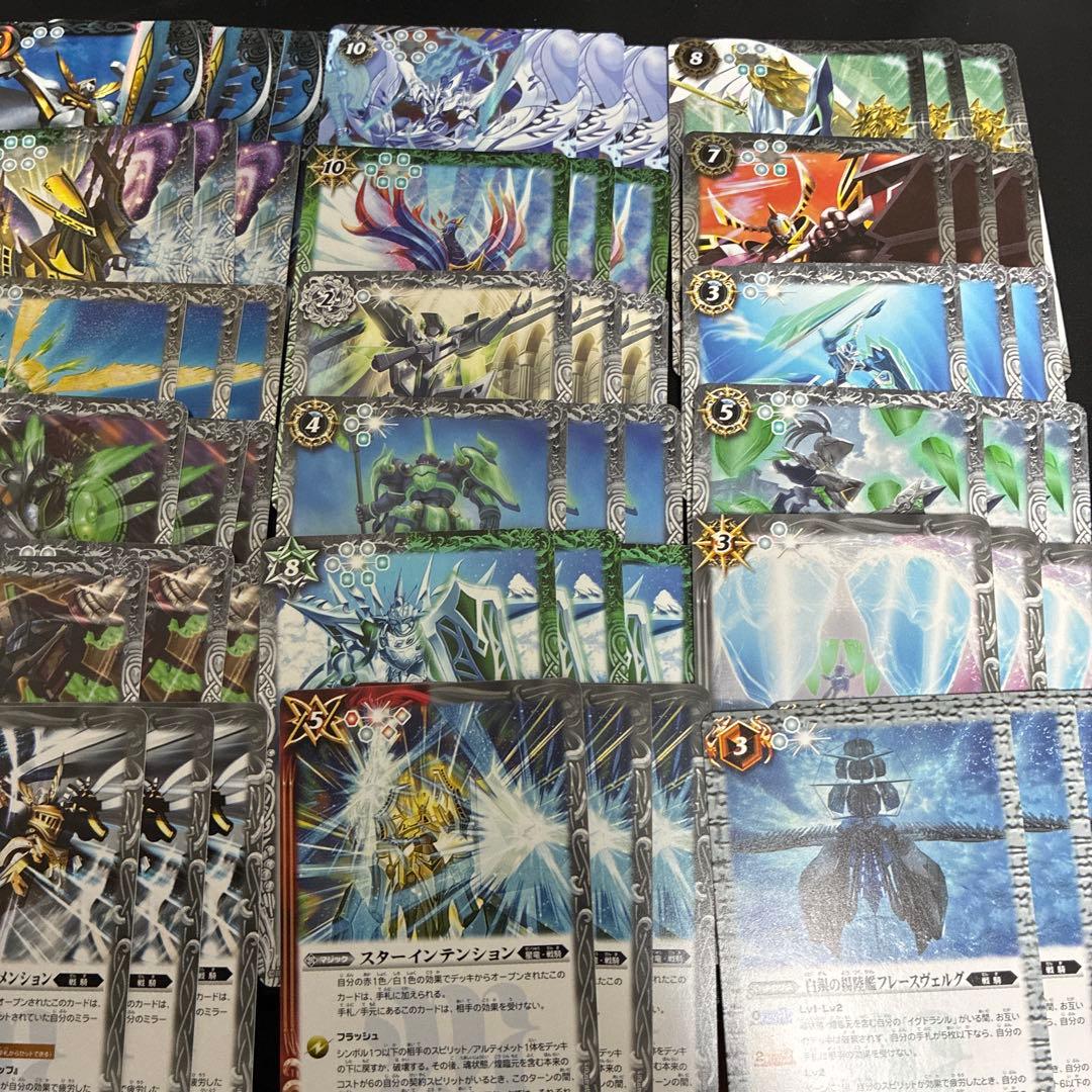 英雄傑集 騎士契約 3コン - メルカリ