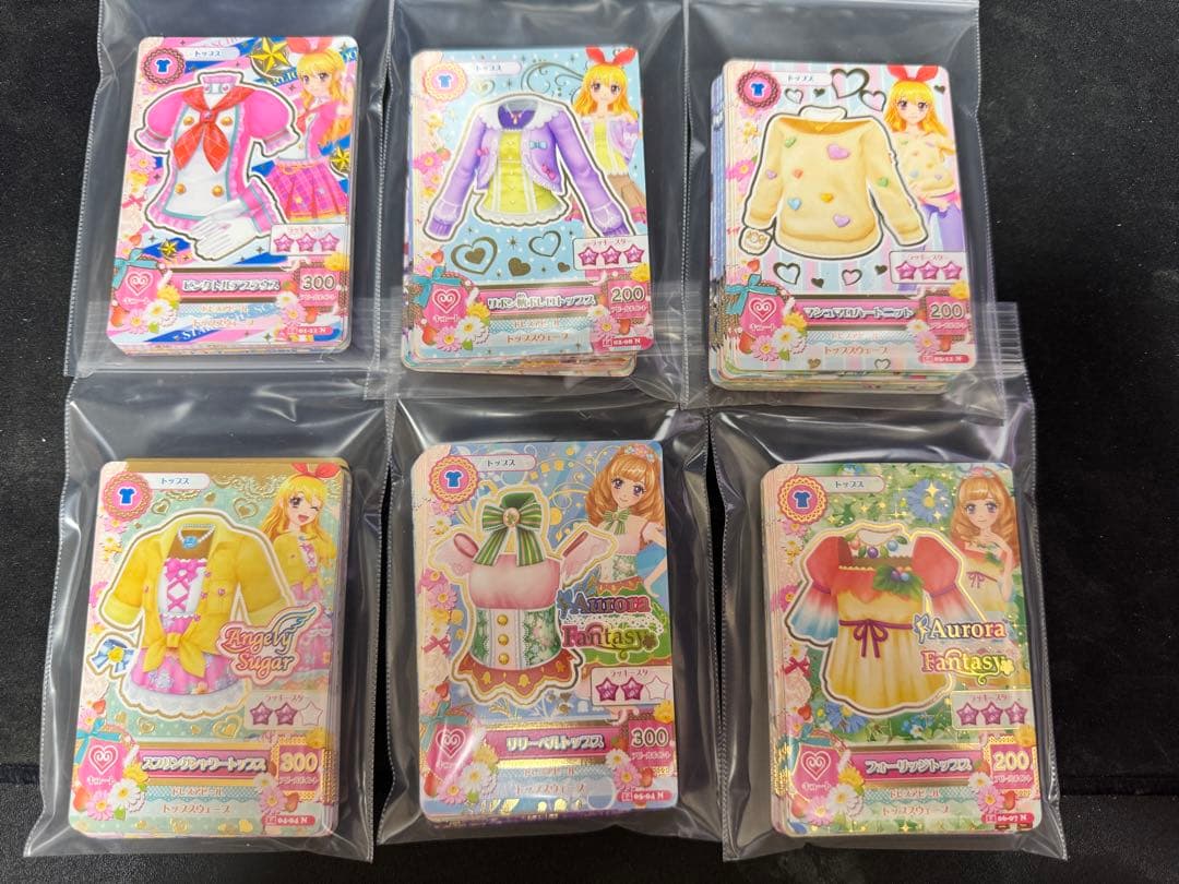 アイカツ 2014シリーズ ノーマルカード フルコンプリート - メルカリ