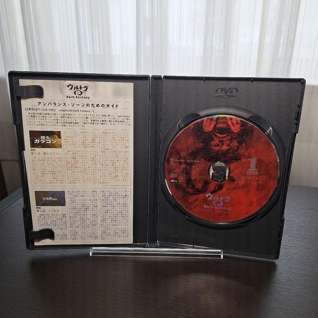 【DVD】ウルトラQ dark fantasy《セル版全13巻セット》