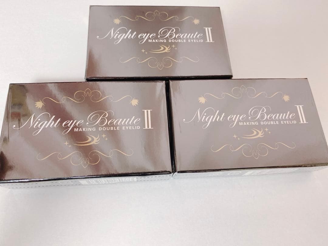ナイトアイボーテII StreeTrend 二重メイク 3ml 3箱セット ナイトアイボーテII StreeTrend 二重メイク 3ml - メルカリ