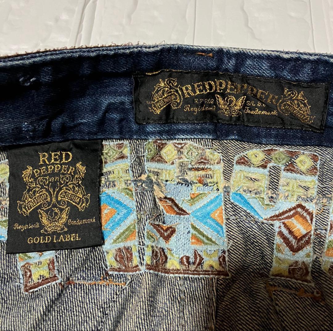 レッドペッパー y2k 平成ギャル 刺繍 フェード ブーツカットデニム26
