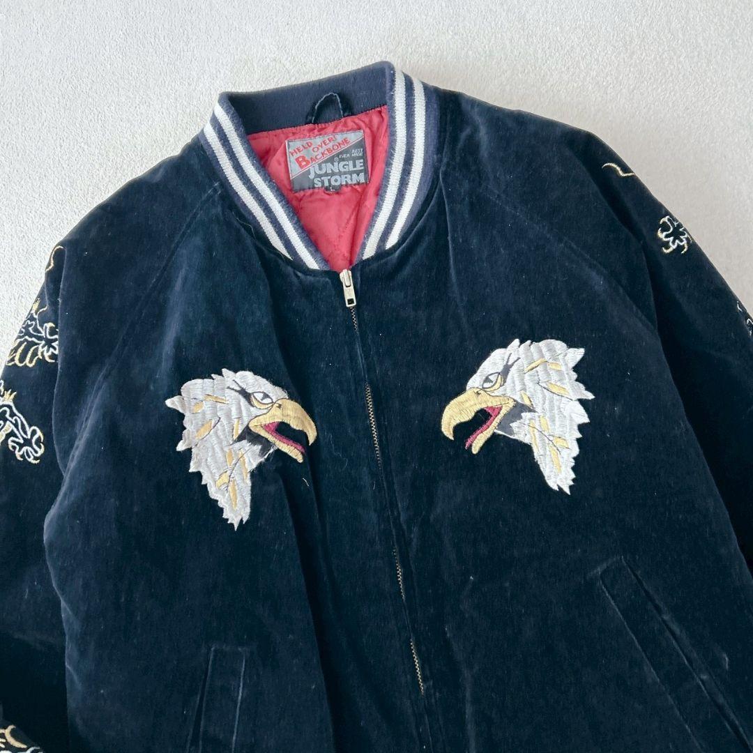 ジャングルストーム スカジャン キルティング 中綿 ドラゴン 鷲 ベロア