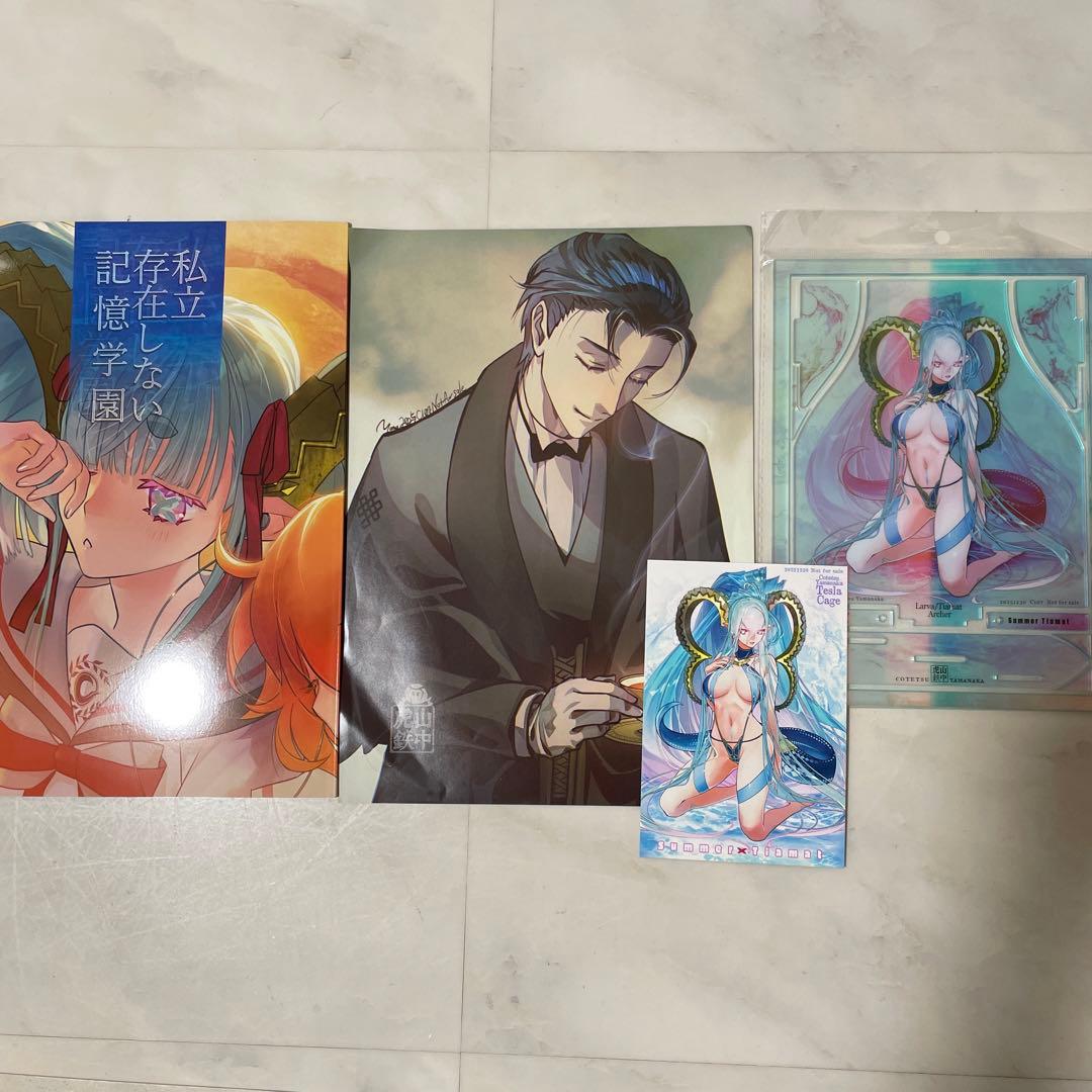 Fate staynight UBW 原画集 コミケ限定 ギルガメッシュ