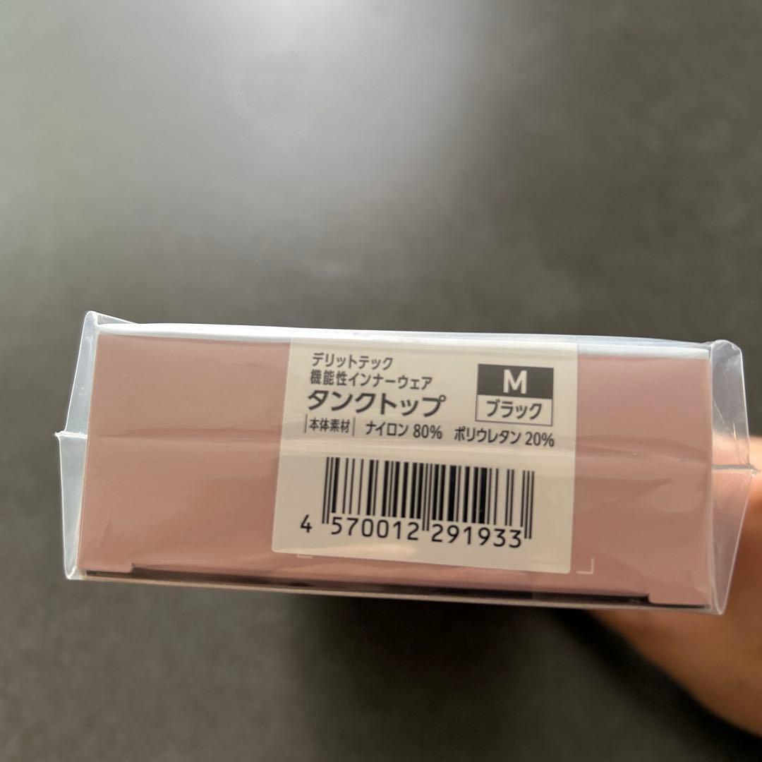 Aran様♡おまとめ専用♡♡