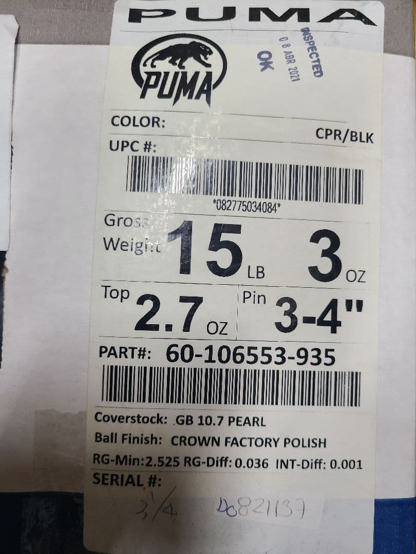 新品 送料込み エボナイト PUMA ボウリングボール 15ポンド - メルカリ