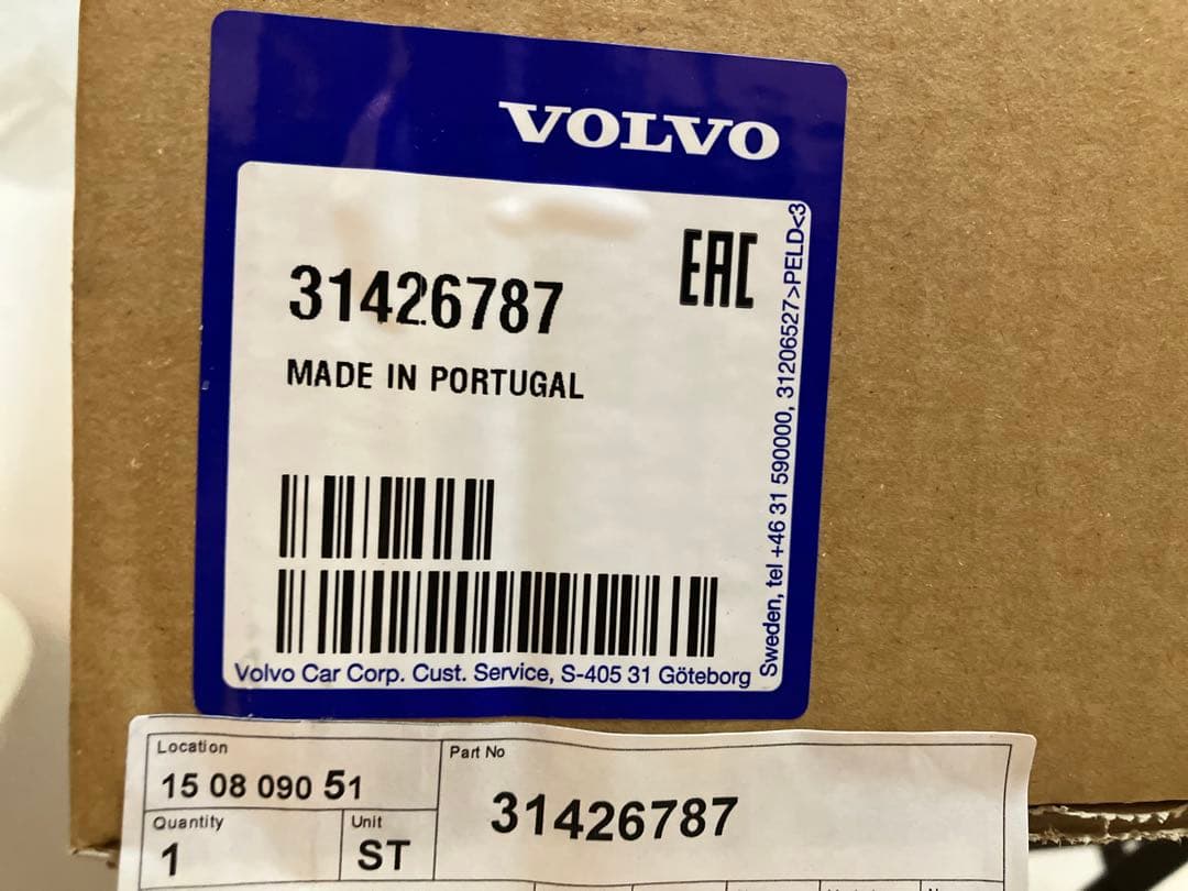 VOLVO ステアリングホイール 31426787 ボルボ v40より取り外し - WWW