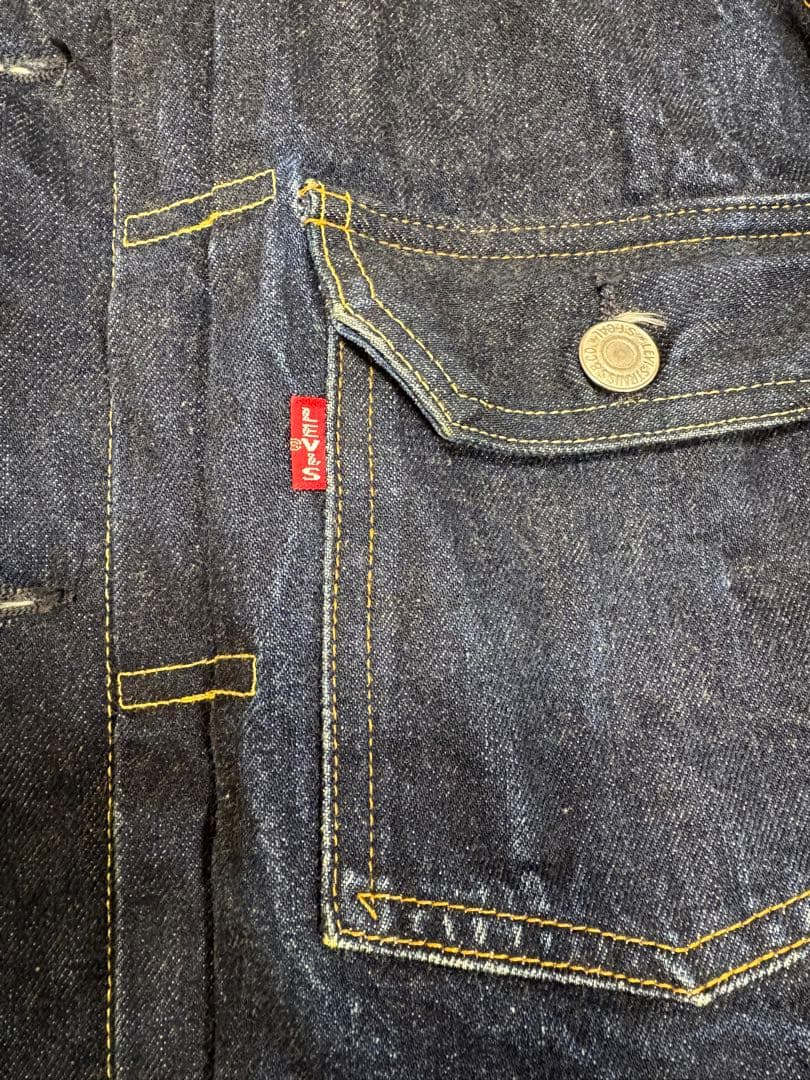 濃紺】リーバイス 507xx セカンド 36 バレンシア工場 USA製 - メルカリ