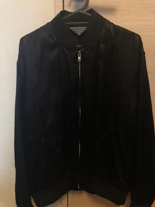 Automne-Hiver '84-'85 COMME des GARCONS - メルカリ