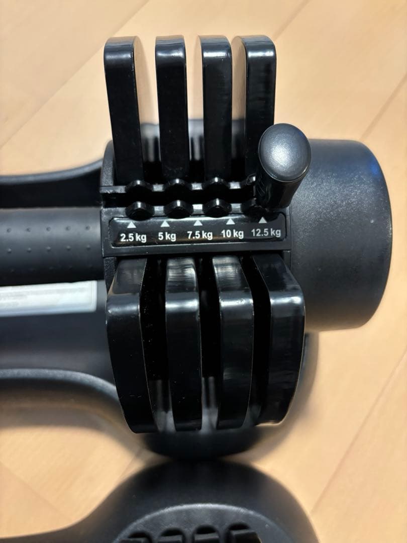 【YOU】可変式ダンベル 2個セット 12.5kg×2 ativafit