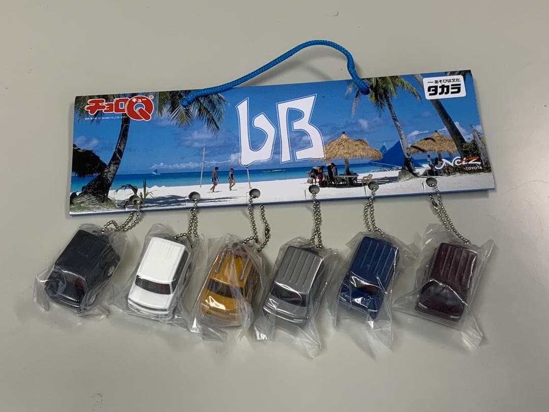 ◆アコ 【 Netz TOYOTA 限定 bB チョロQ 6台セット 】◆ Yahoo!オークション -「トヨタ bb」(チョロQ) (自動車)の落札相場