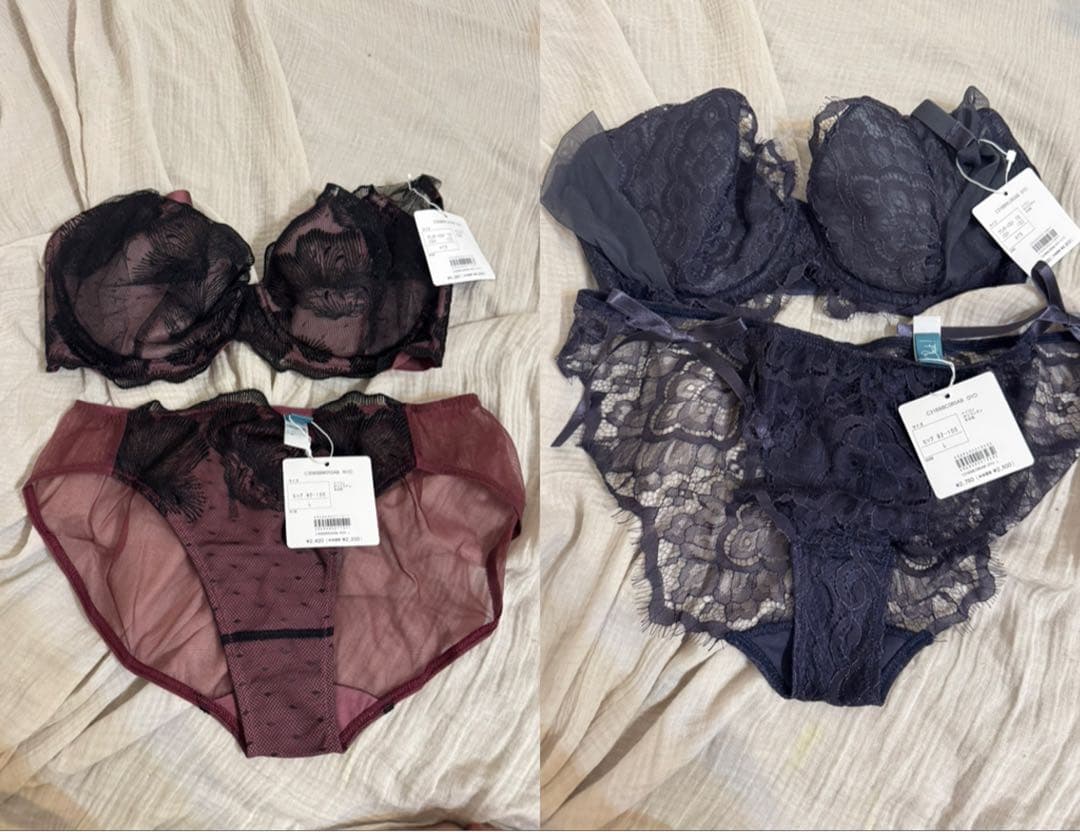 chut! H75/L ブラショーツセット　2セット 脇高ブラショーツセット H70 H75 H80 H85 H90 H95 H100 (j5a-h)