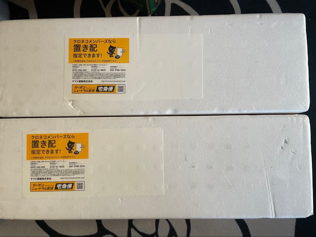 焼酎 森伊蔵 1800ml　X　2本 森伊蔵 森伊蔵1800ml桐箱付き 芋焼酎 森伊蔵酒造 : リカーステーション