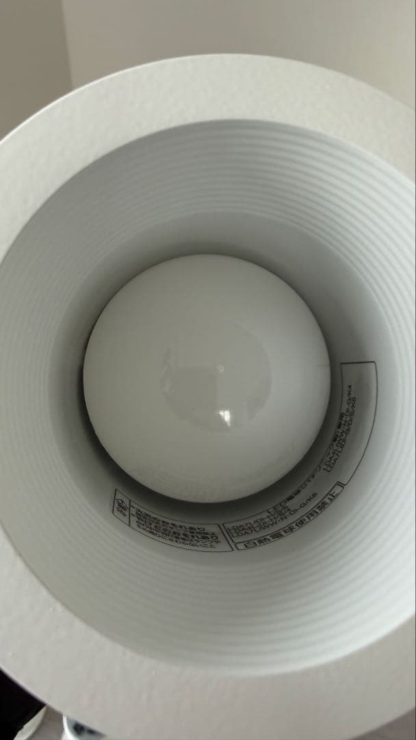 新築外し Panasonic ダウンライト NNG61511WZ 15灯 電球付 家具