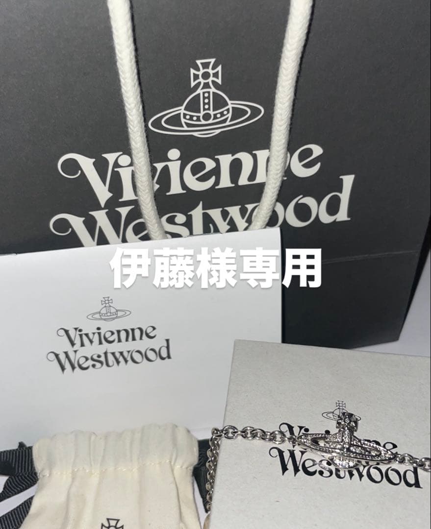Vivienne Westwood MAN ブレスレット Vivienne Westwood（ヴィヴィアンウエストウッド） ブレスレット MAN