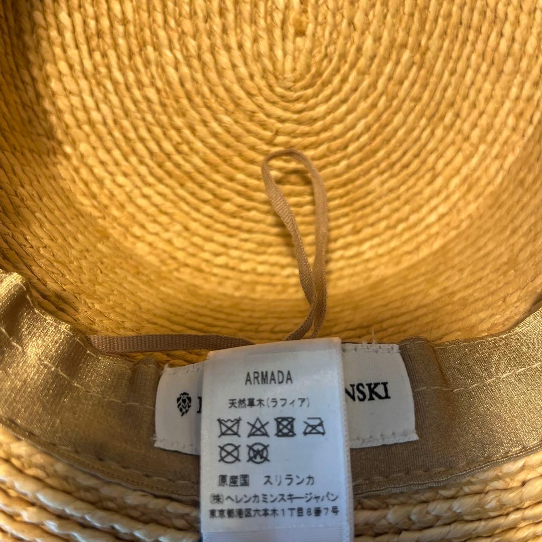 専用】ヘレンカミンスキー ARMADA アルマダ - jon-w.jp