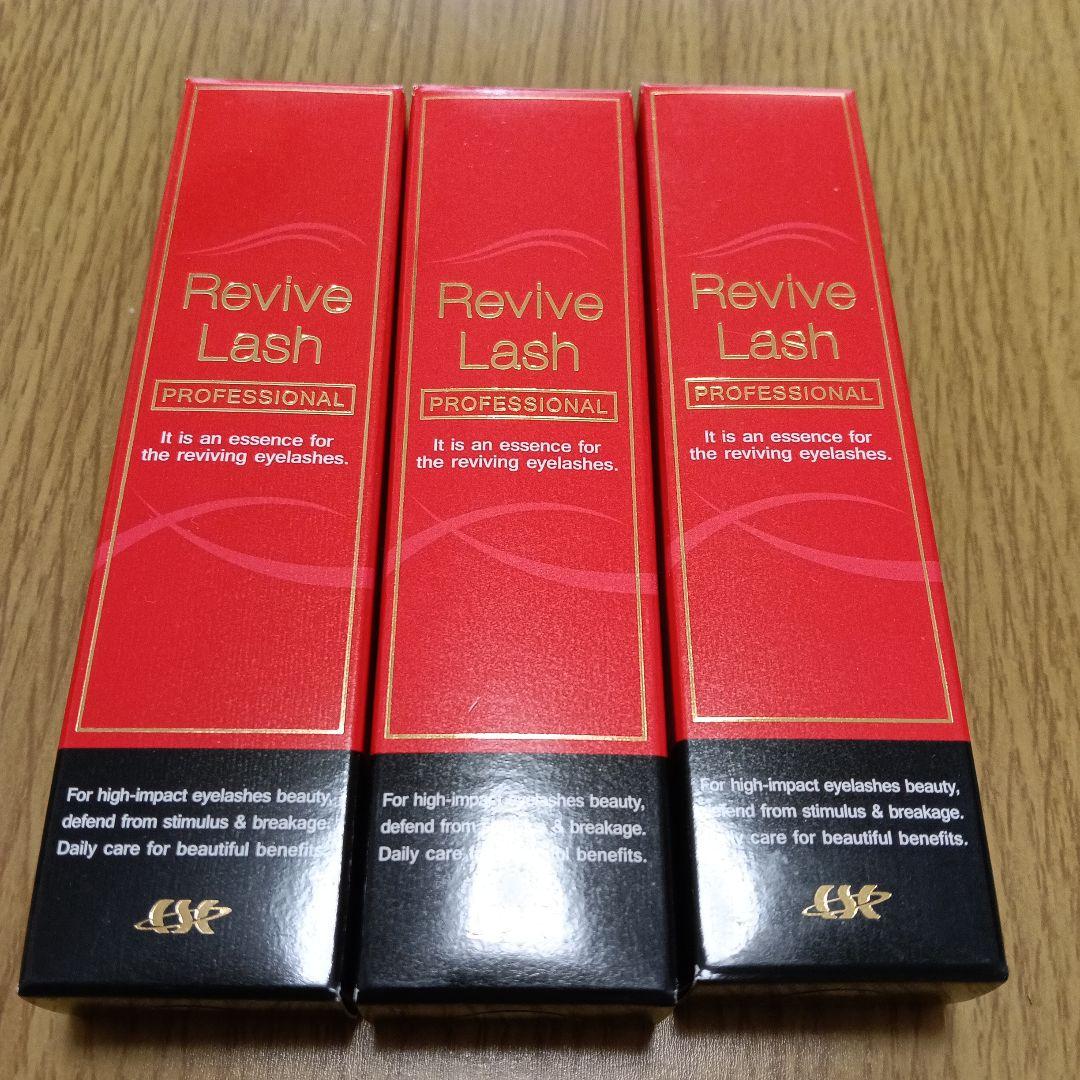 リバイブラッシュ まつ毛美容液 3本セット Amazon.co.jp: リバイブラッシュ 6g 3本セット[まつ毛美容液] 日本製
