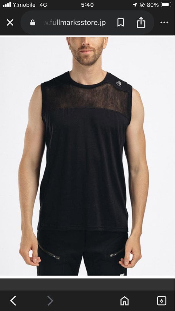 気持ち良いお取引 ACLIMA LightWool Sports ACLIMA M's Lightwool Sports Singlet