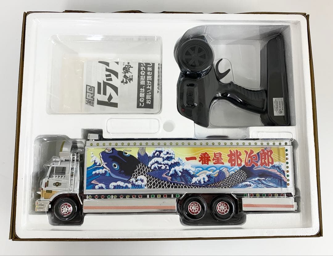 逹*行様 【M162】BANDAI 1/32 RC トラック野郎 望郷一番星 ラ - メルカリ