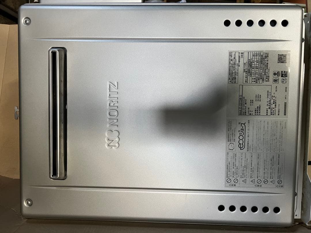 ノーリツ 20号 LPガス給湯器 楽天市場】ノーリツ給湯器20号 プロパンガス用の通販