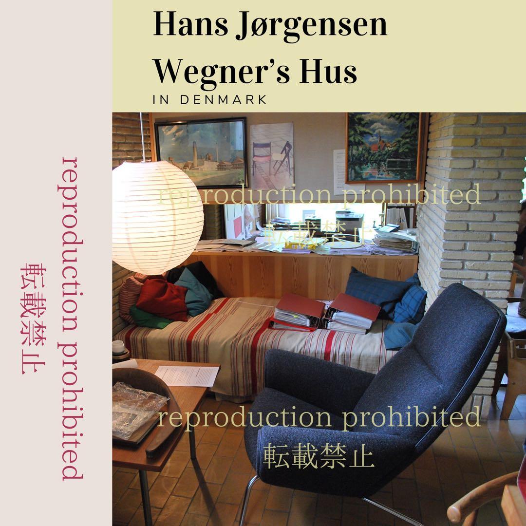 スクーデリア様専用ページ【正規品】 PP701 オーク・エルモレザー