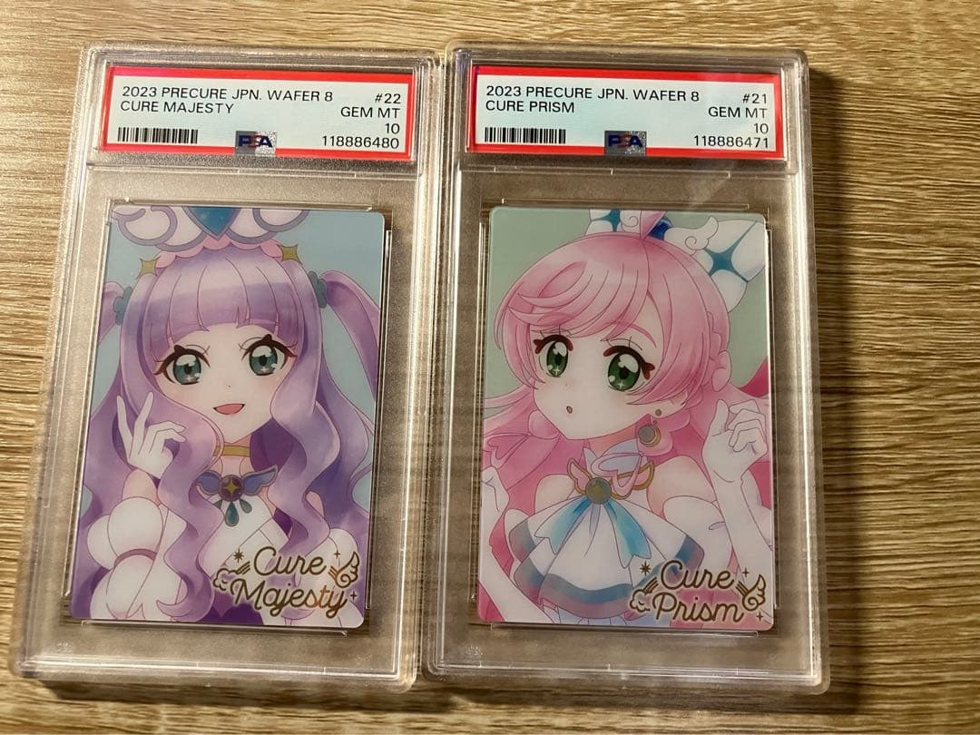 いちご 濃いあまおう苺ゼリー0kcal 225g – 株式会社たらみ – フルーツゼリー