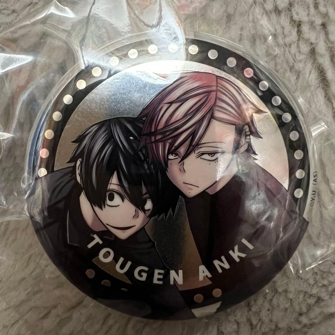 桃源暗鬼 淀川真澄 花魁坂京夜 原作絵 缶バッジ 新品未開封