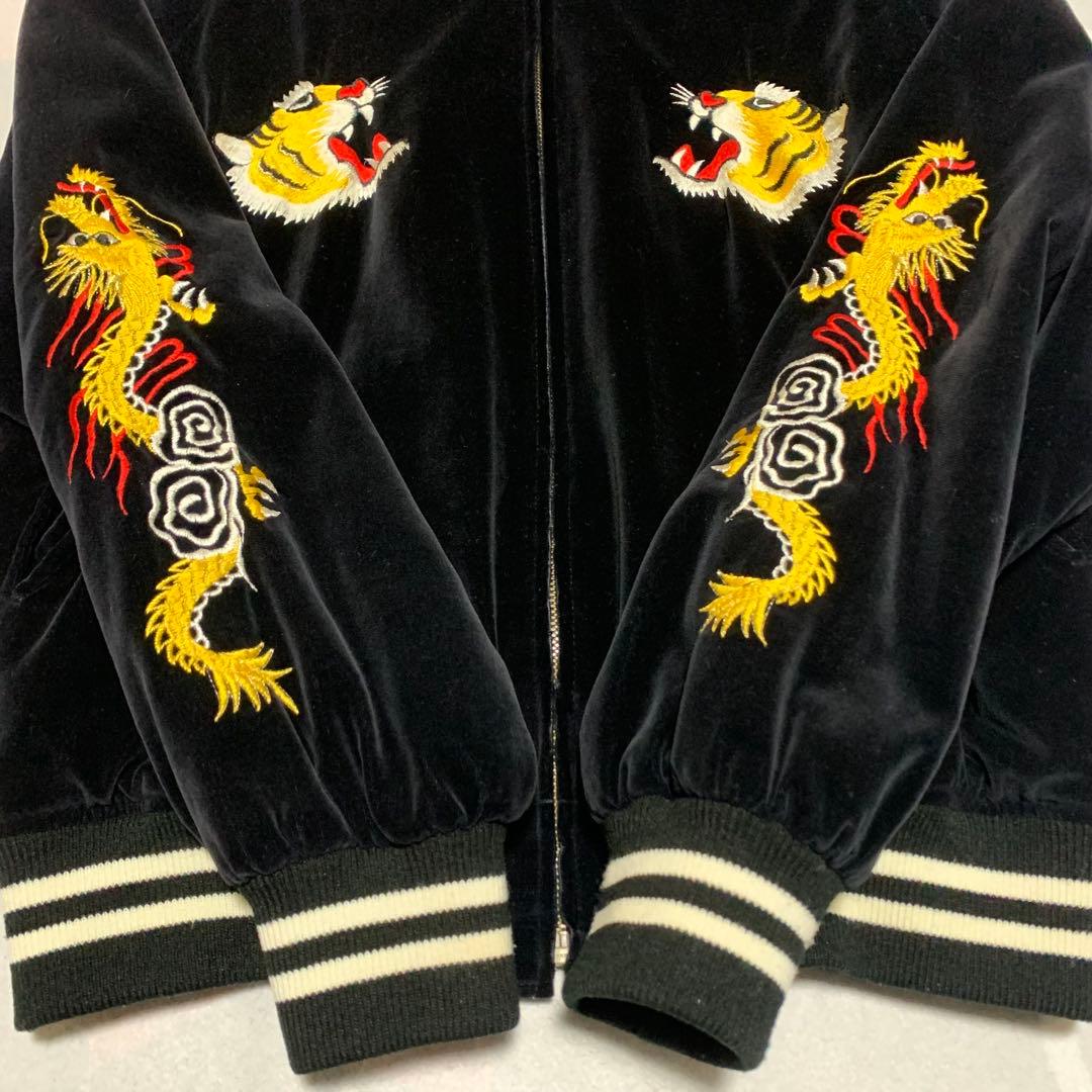 希少美品 80s 横須賀 プリンス商会 別珍 スーベニアジャケット