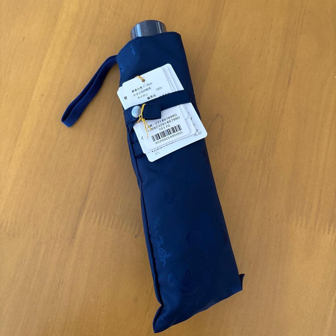 フェイラー　折りたたみ傘　晴雨兼用　学校フェイラー♡ハイジ 大人気！「学校フェイラー」に新作14アイテム登場 | VERY