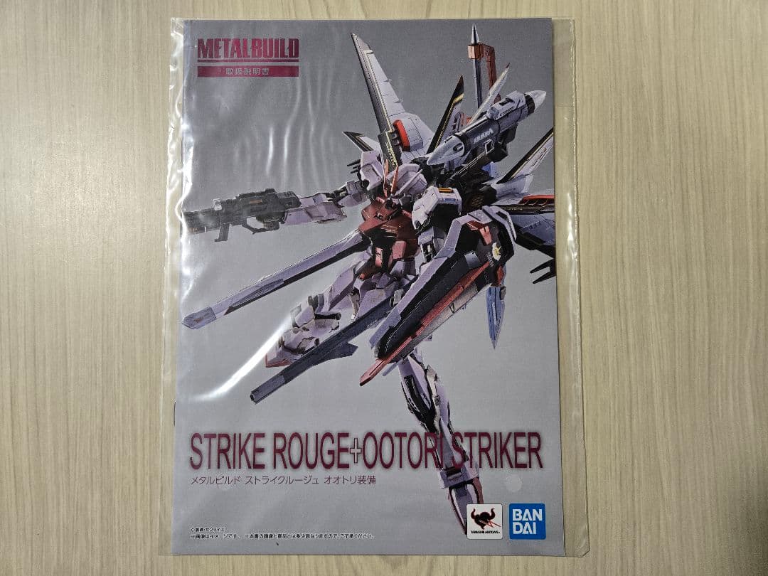 METALBUILD ストライクルージュ オオトリ装備 付属品一部欠品有り