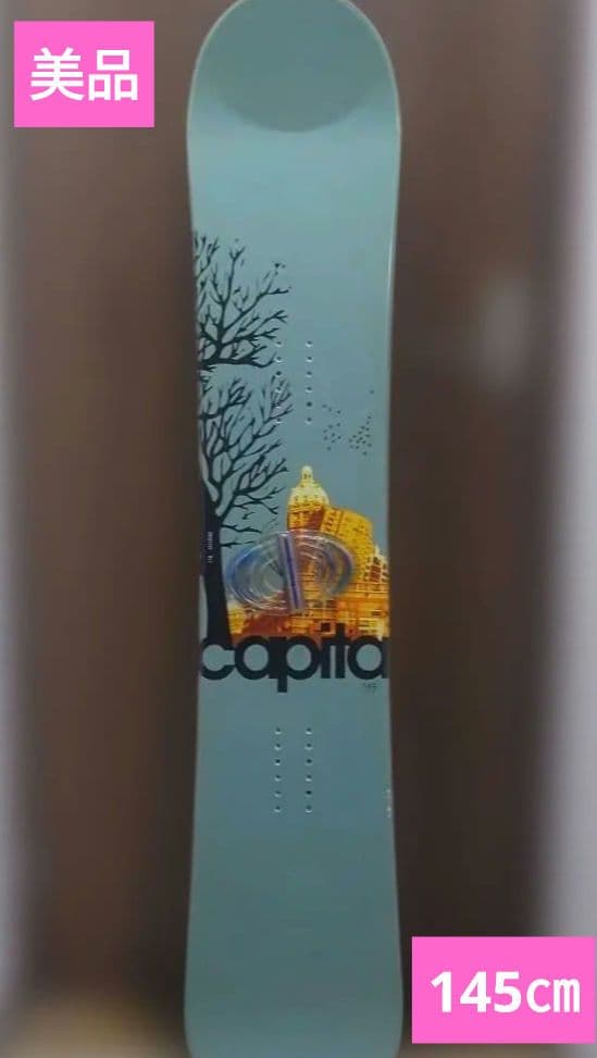 美品　capita スノーボード板　145㎝　20-21 キャピタ(CAPITA) スノーボード 板 スペースメタルファンタジー SPACE