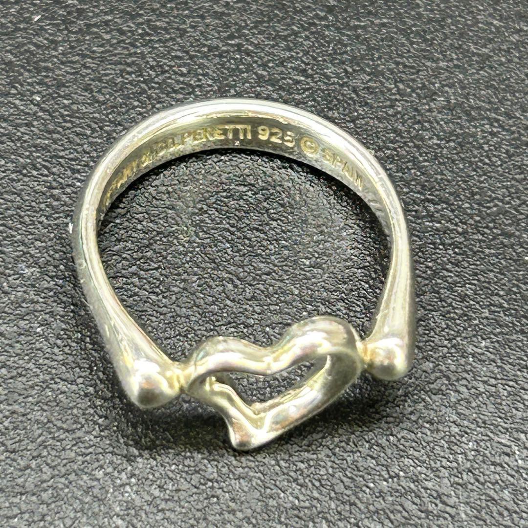 ティファニー オープンハート シルバーリング 925刻印 7号 保存袋