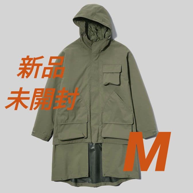 GU ENGINEERED GARMENTS パデッドシェルパーカ M オリーブ GU公式 | パデッドシェルパーカ ENGINEERED GARMENTS