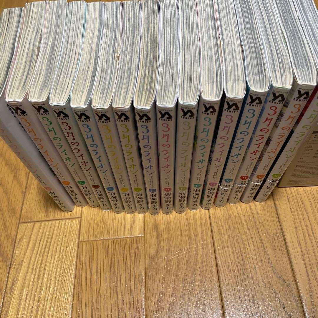 3月のライオン 全16巻セット - メルカリ