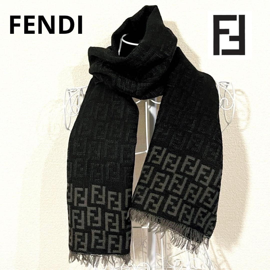 FENDI フェンディ ズッカ柄 ウール マフラー　ストール メンズ レディース 楽天市場】【本物保証】 新品同様 フェンディ FENDI ズッカ FF ロゴ