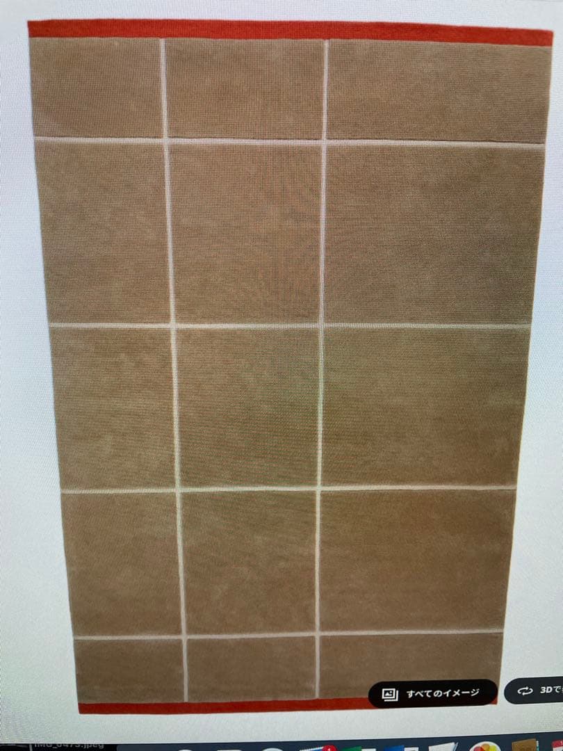 IKEAラグ厚めウール200cm×300cm撮影使用のみ美品無料お届けエリア限定 lushroom 【140×200cm】 ラグ 天然 ウール 無染色 幾何学模様