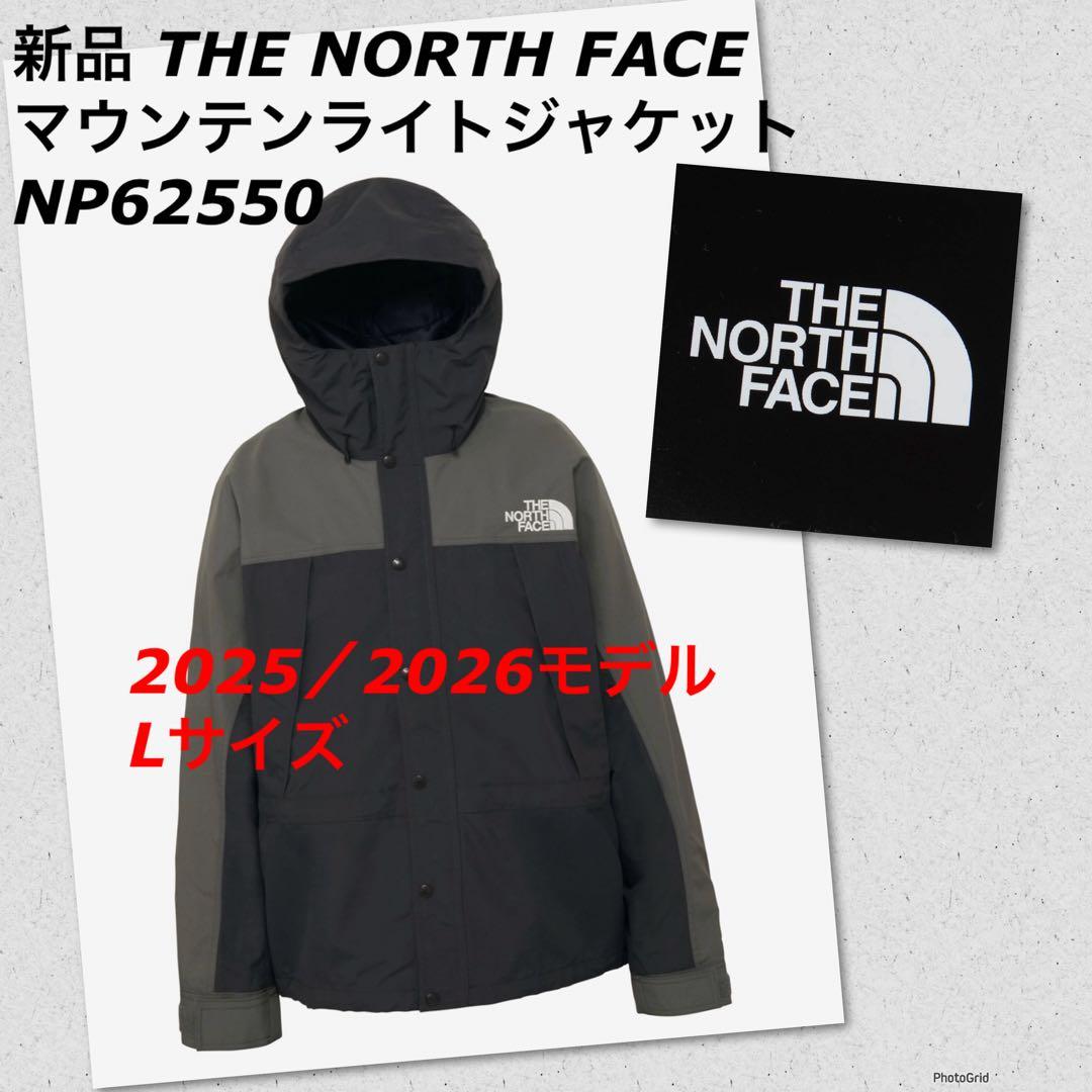 新品タグ付 ノースフェイス マウンテンライト Gore-Tex NP62550L 公式・限定】マウンテンライトジャケット（メンズ）｜ザ・ノース