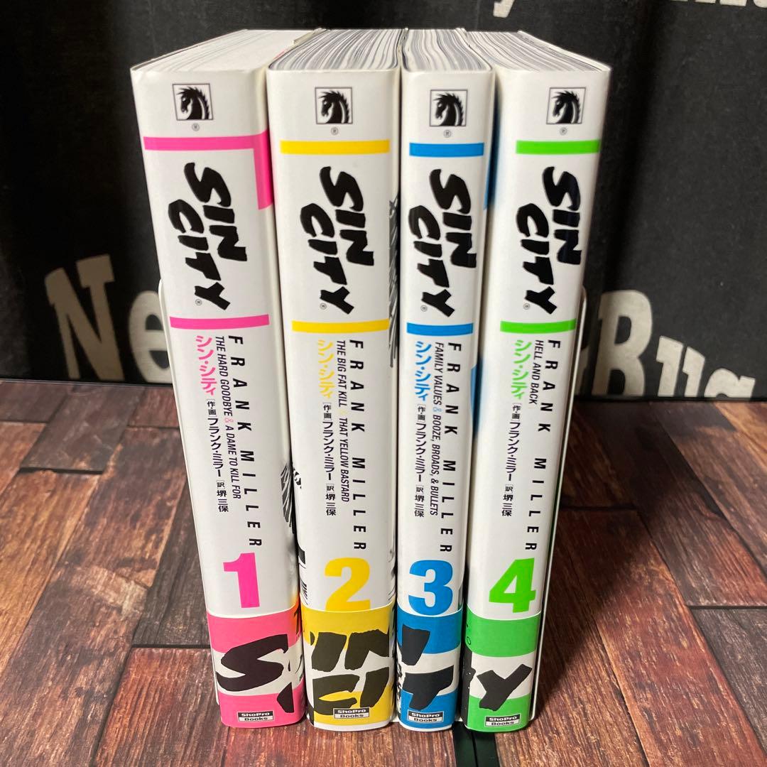 SIN CITY シン・シティ　1～4巻　全巻セット　初版　帯付き SIN CITY シン・シティ 1～4巻 全巻セット 初版 帯付き - メルカリ