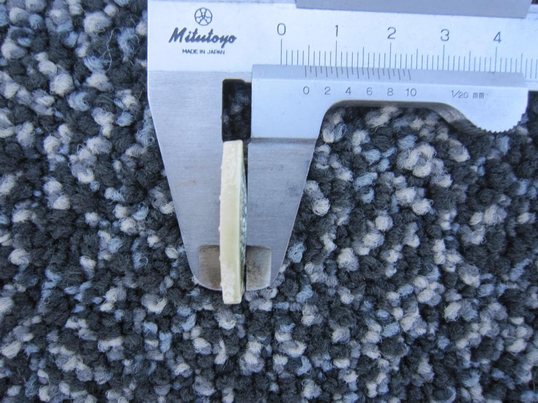 道路標識様専用 昭和30年代初期 廃盤モザイクタル 木の葉タイル6シート