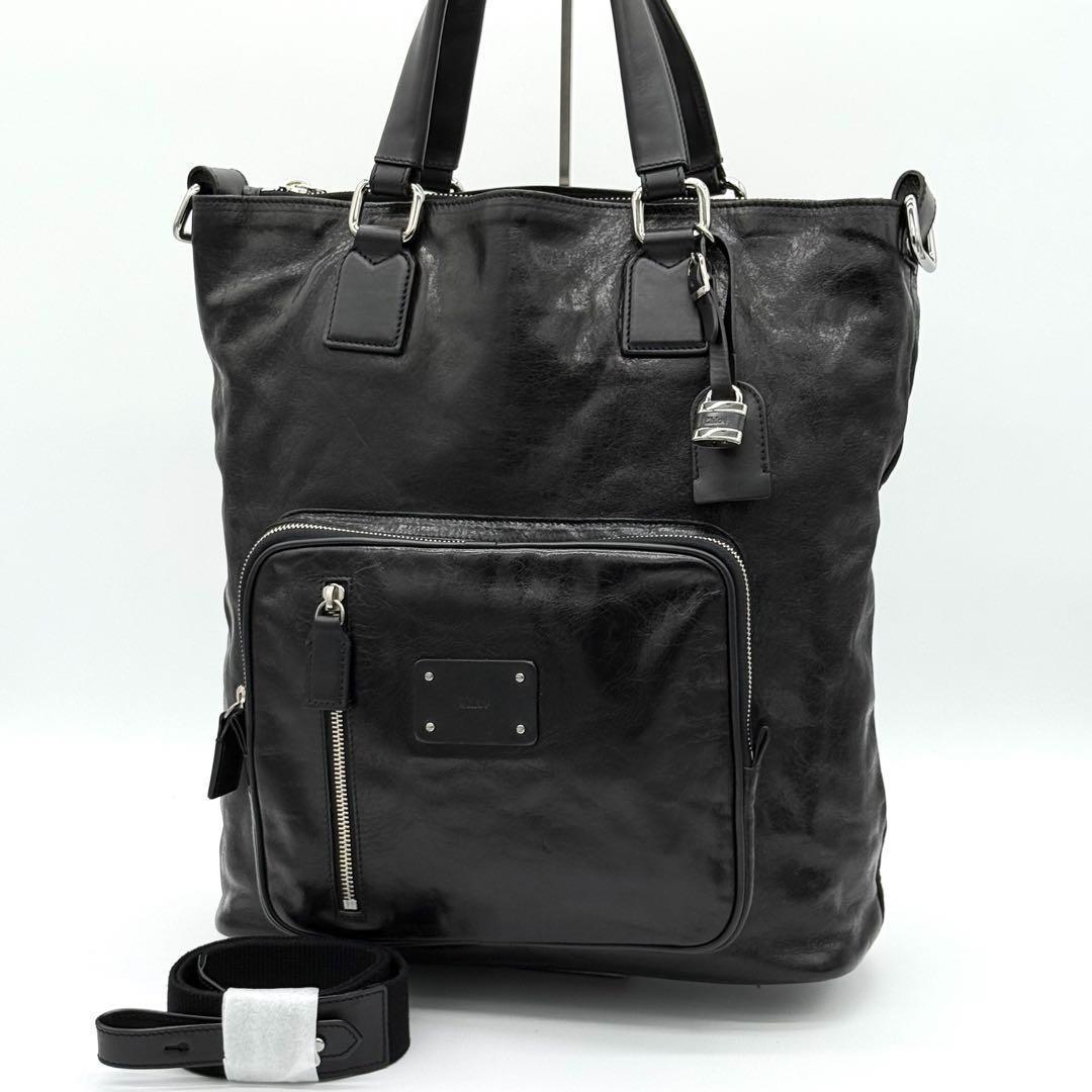 【美品】Chloe ミスターパディントン トートバッグ 2way ブラック 2026年最新】ミスター パディントンの人気アイテム - メルカリ