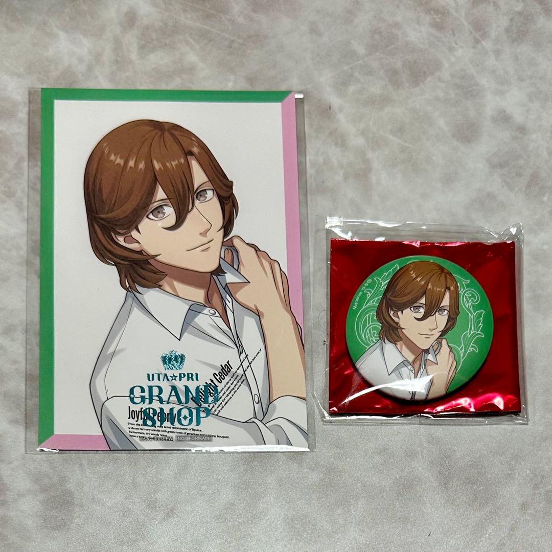 うたプリ グラショ 特典 缶バッジ 寿嶺二 - メルカリ