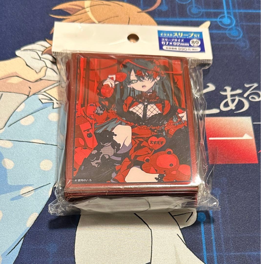 イラストスリーブNT 望月けい スリーブ 未開封 - メルカリ