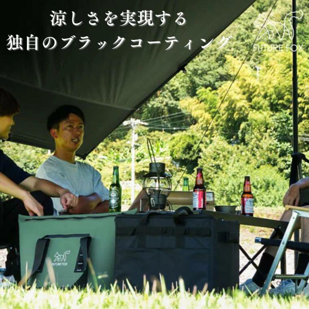未使用】futurefoxポリエステル スクエアタープ 4m x 4m