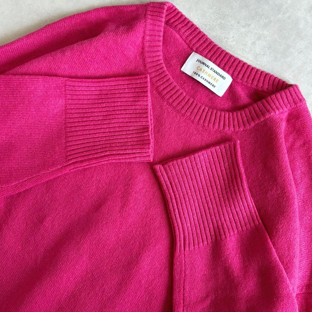 美品 ◇ ジャーナルスタンダード ニット カシミヤ100 ピンク クルー