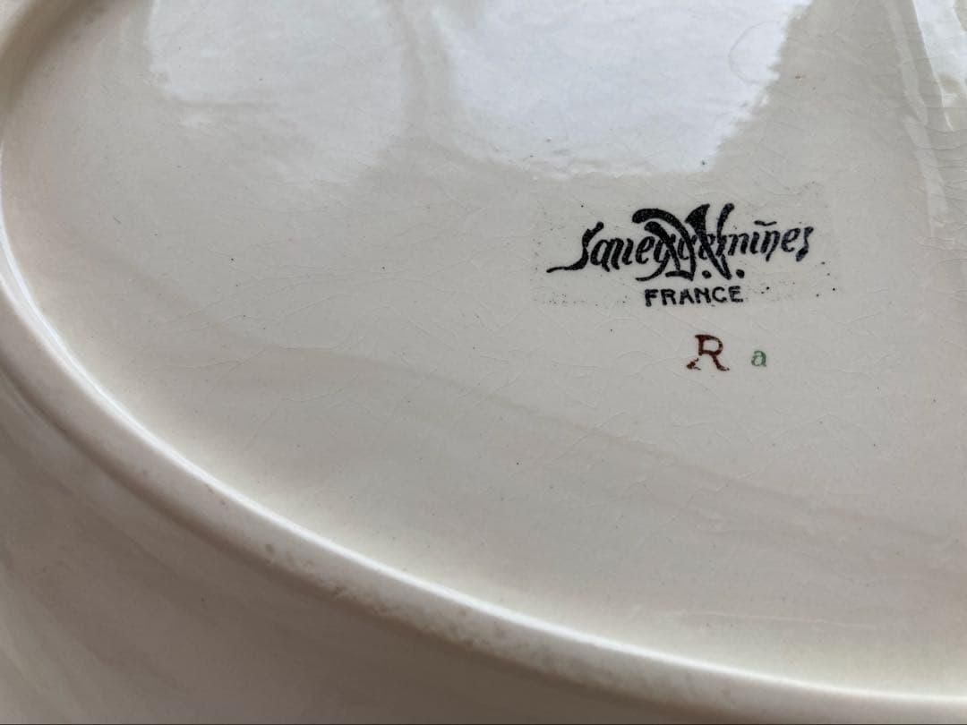 サルグミンヌ アンファンリシャール アンティーク 洗面器 - メルカリ